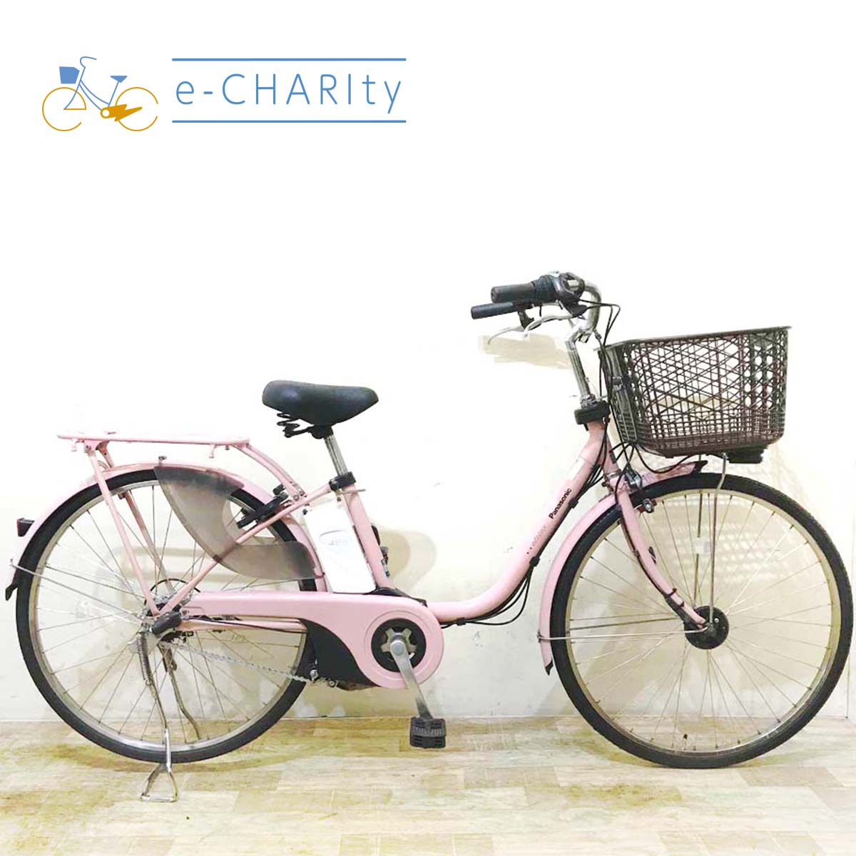 ピンク｜国内トップクラスの中古電動自転車通販サイトe-CHARIty（イー