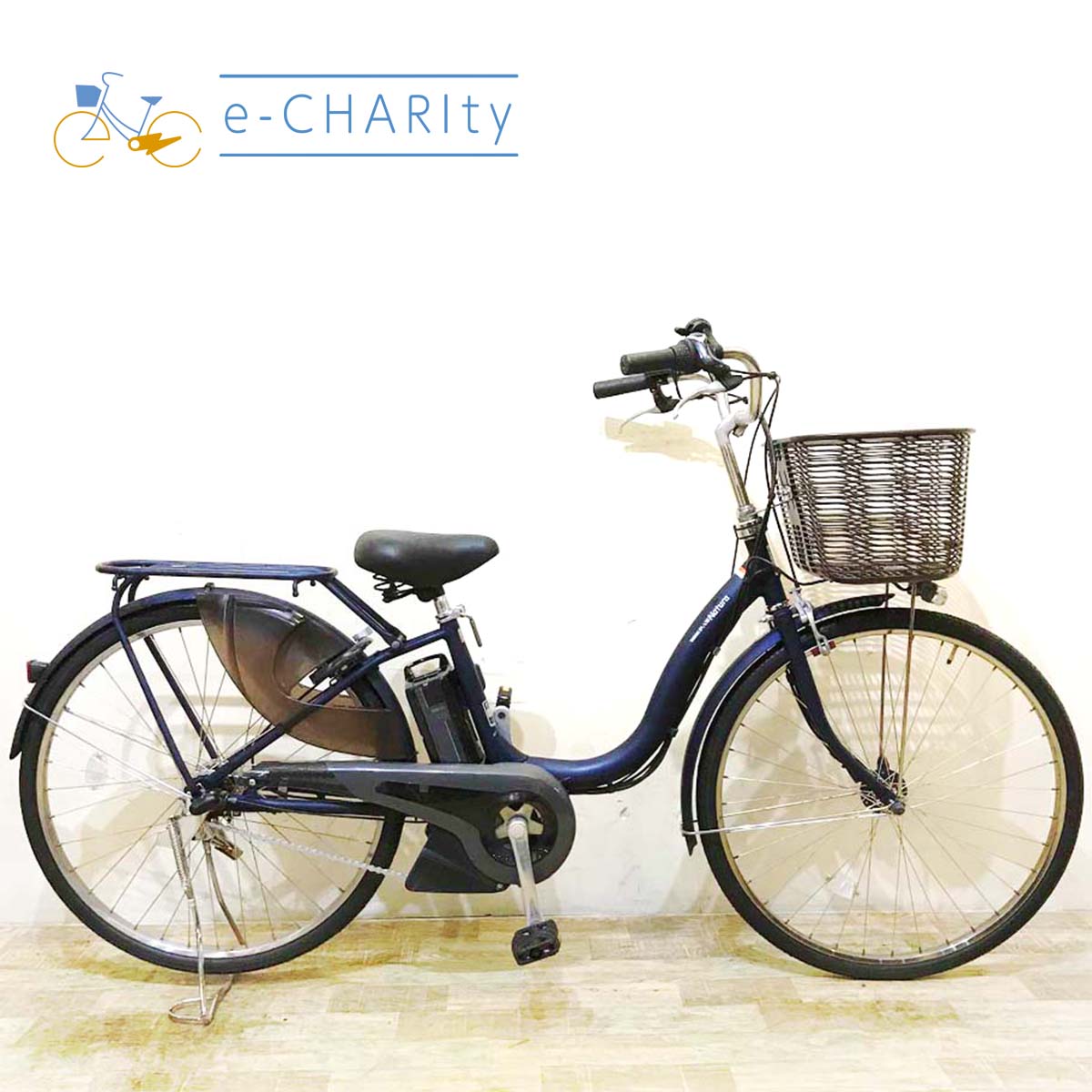 中古ヤマハPASナチュラ電動自転車が格安！通勤・通学に人気のPAS