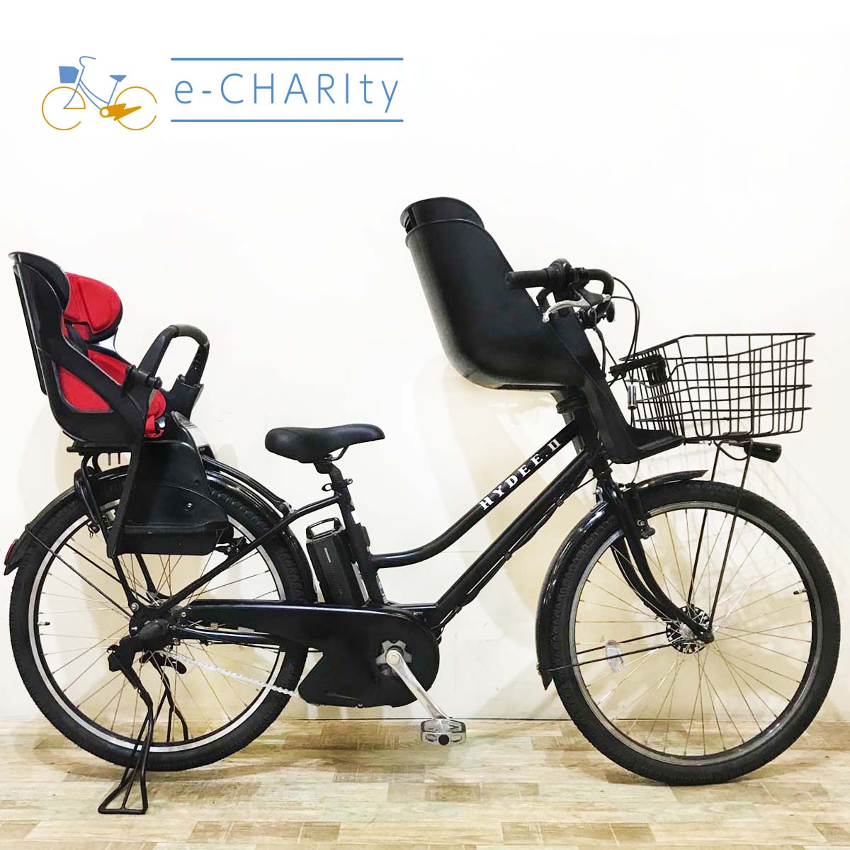 ブリヂストン HYDEE 2 ハイディ ツー ブラック 26インチ KU085 【中古