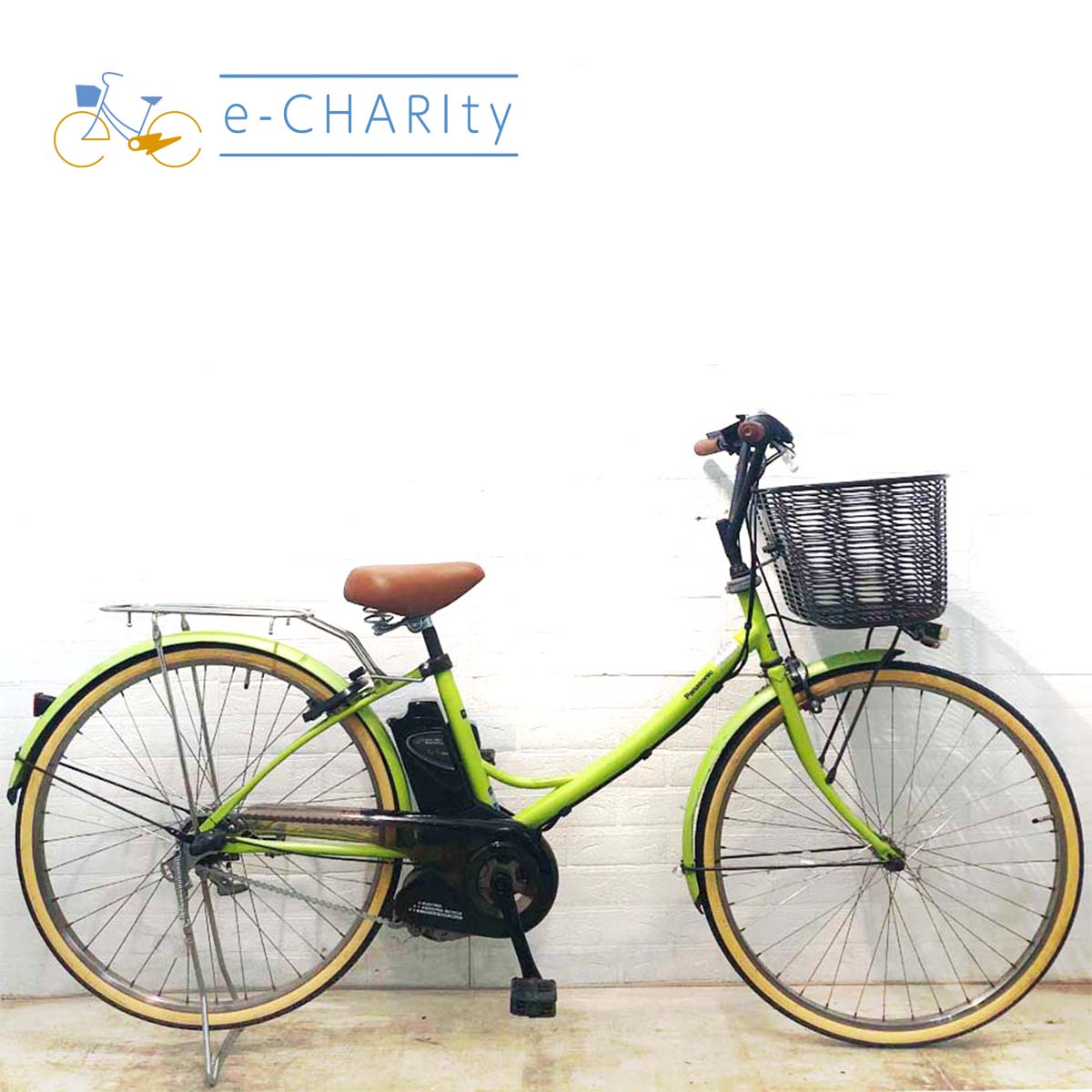 グリーン｜国内トップクラスの中古電動自転車通販サイトe-CHARIty