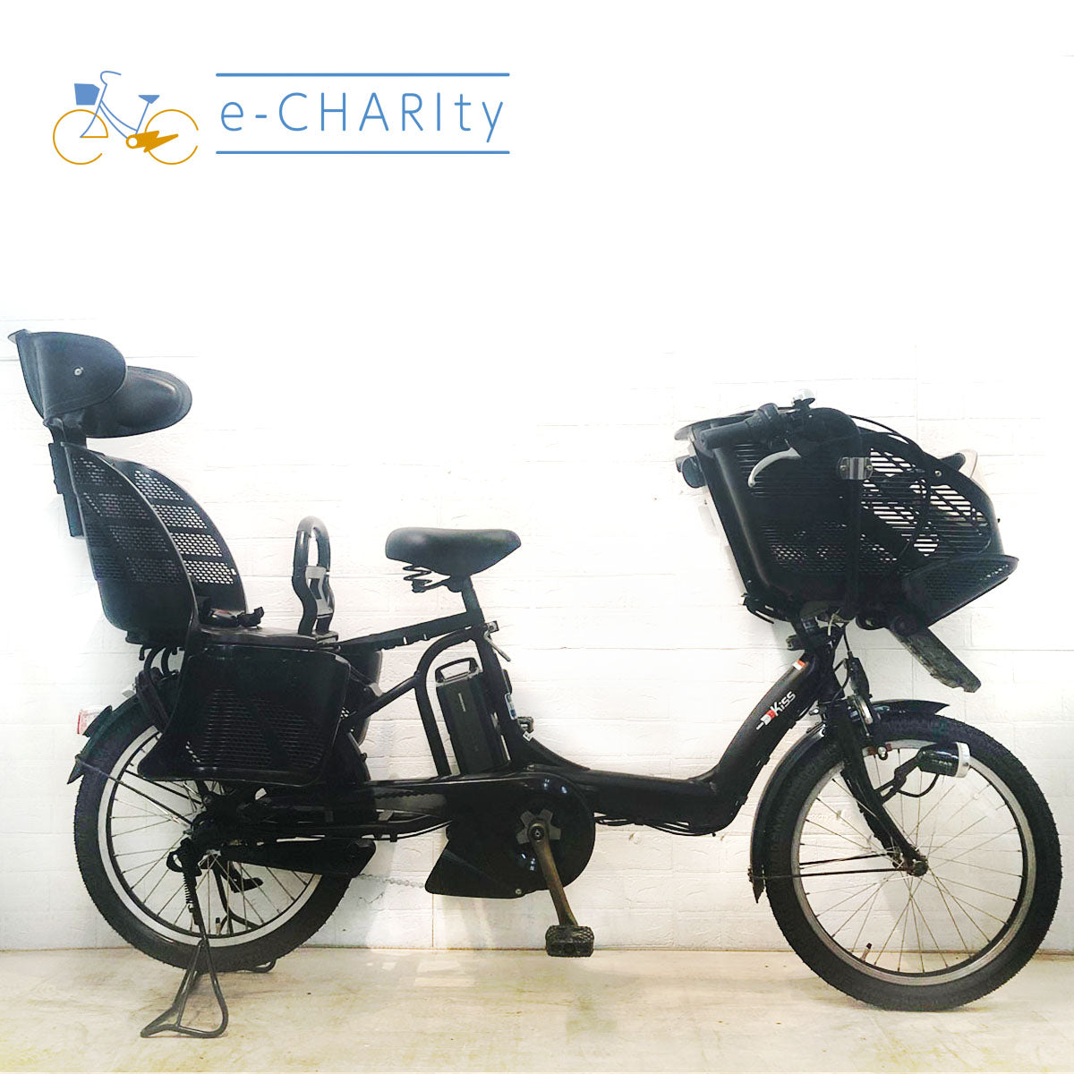 20インチ中古電動自転車特価｜パナソニック・ヤマハ・ブリヂストン – e