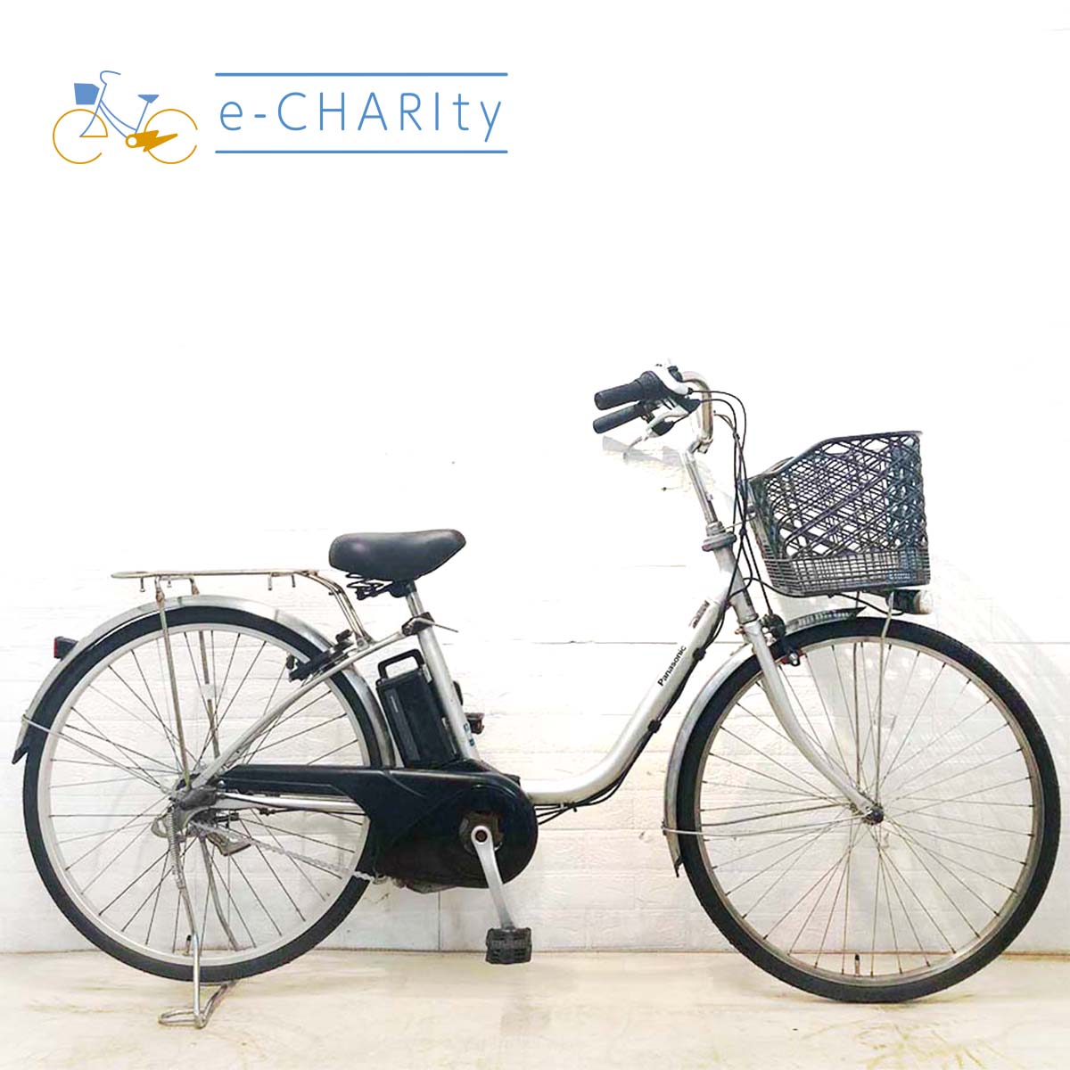 街乗り・通勤・通学：横浜店在庫｜国内トップクラスの中古電動自転車