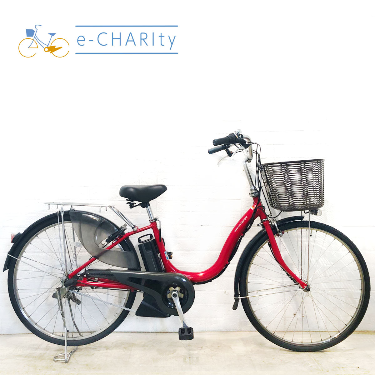 中古ヤマハPASナチュラ電動自転車が格安！通勤・通学に人気のPAS