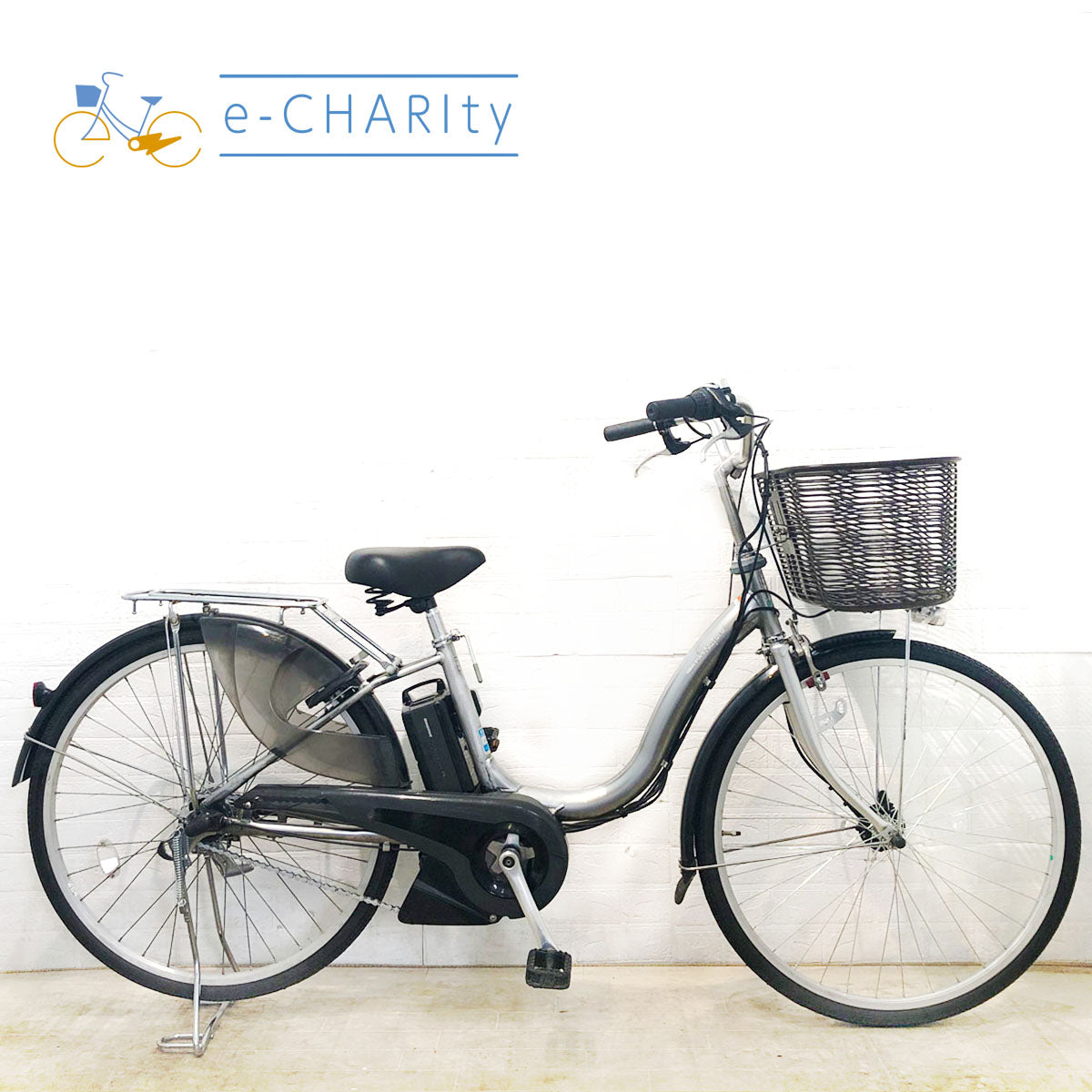 中古ヤマハPASナチュラ電動自転車が格安！通勤・通学に人気のPAS