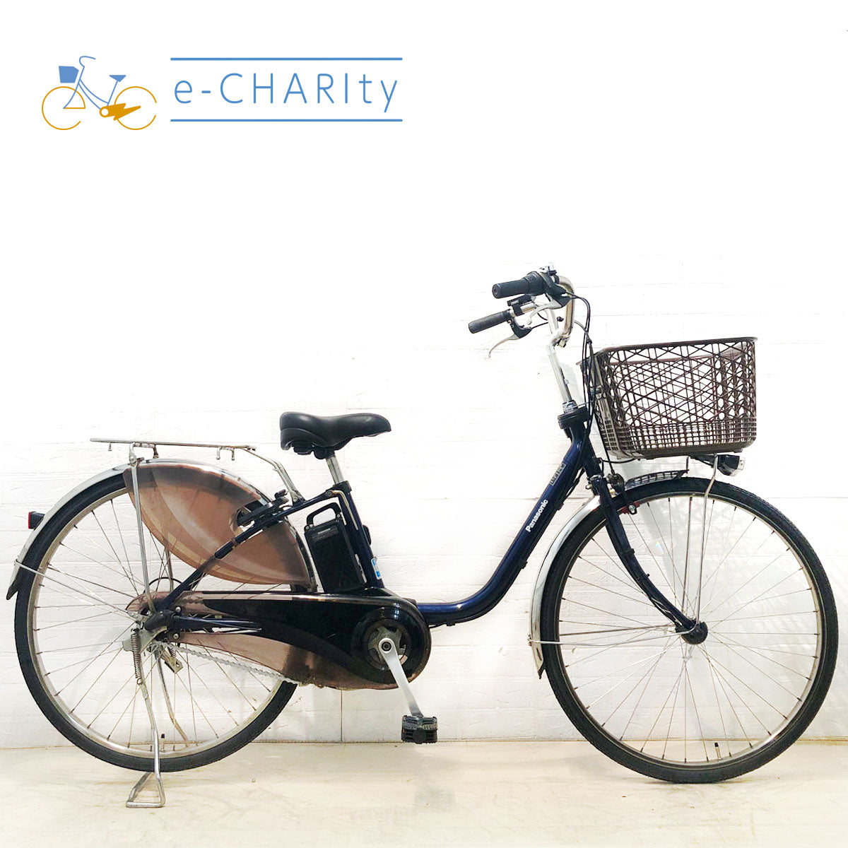 中古パナソニック電動自転車特価｜ビビ・ギュット・ベロスターなど豊富