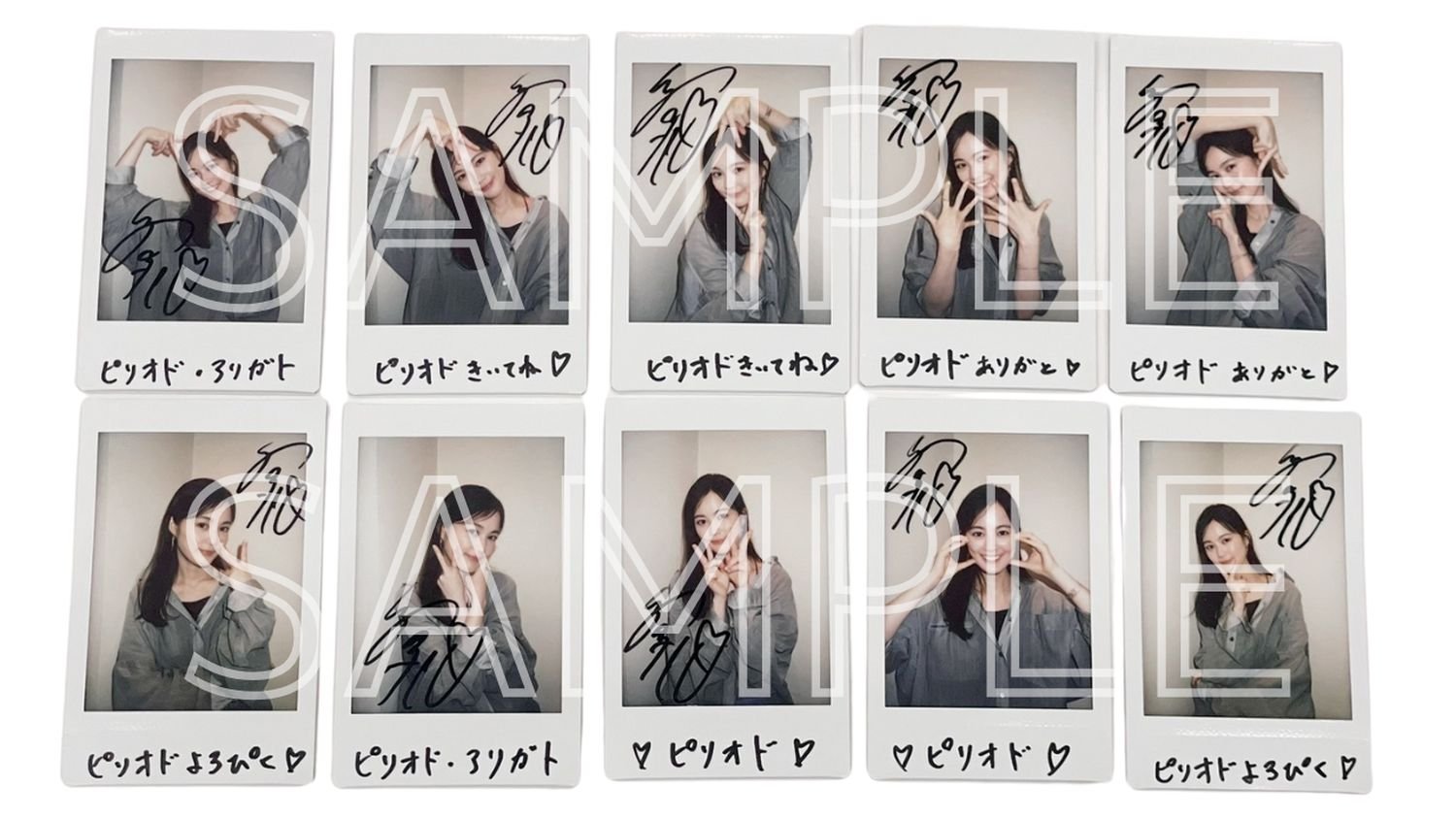 生田絵梨花、ピリオド配信記念キャンペーンでサイン入りチェキ＆未公開