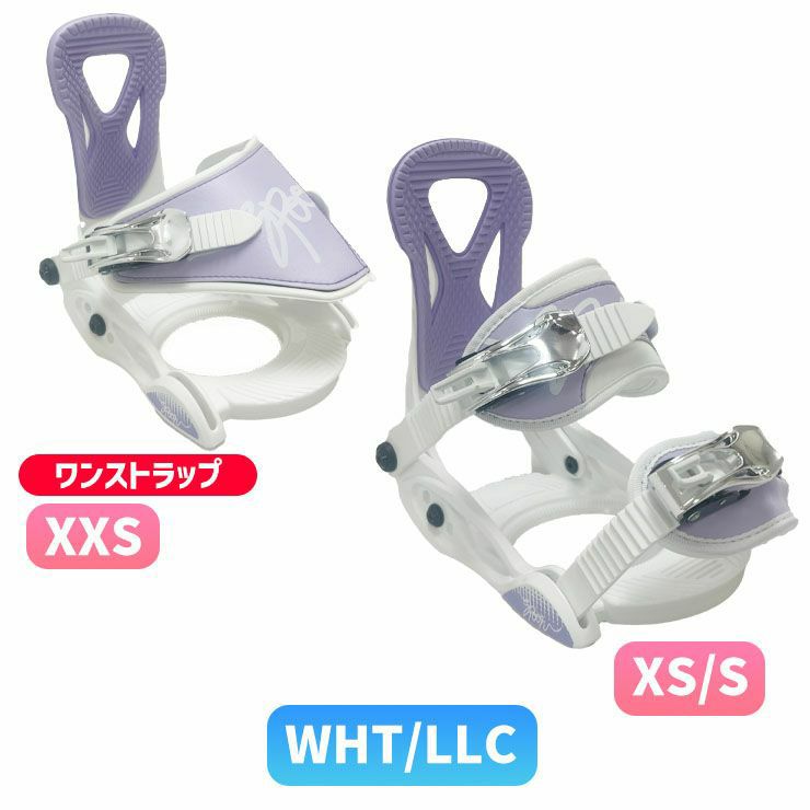 SPOON スプーン PH 05 3Dにも対応 バインディング ビンディング | JSBC