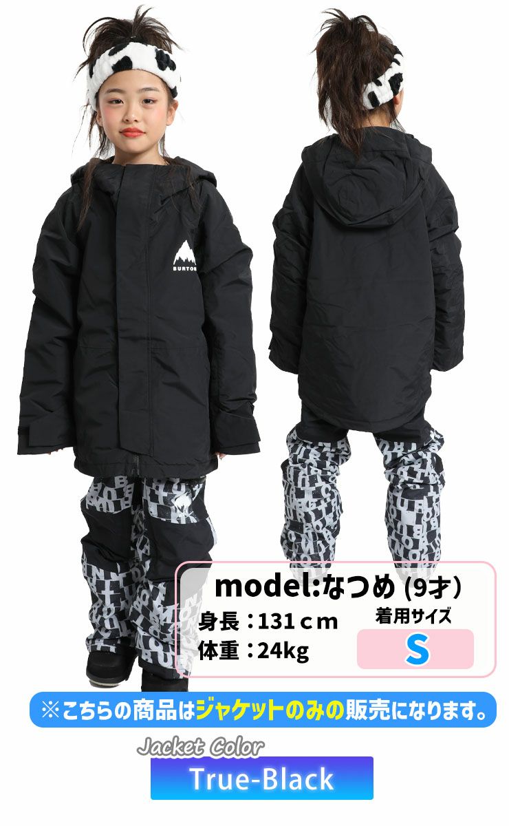 000000040359-08-l.jpg?t=