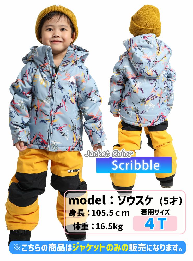 24-25 BURTON バートン スノーボードウェア キッズ Toddlers
