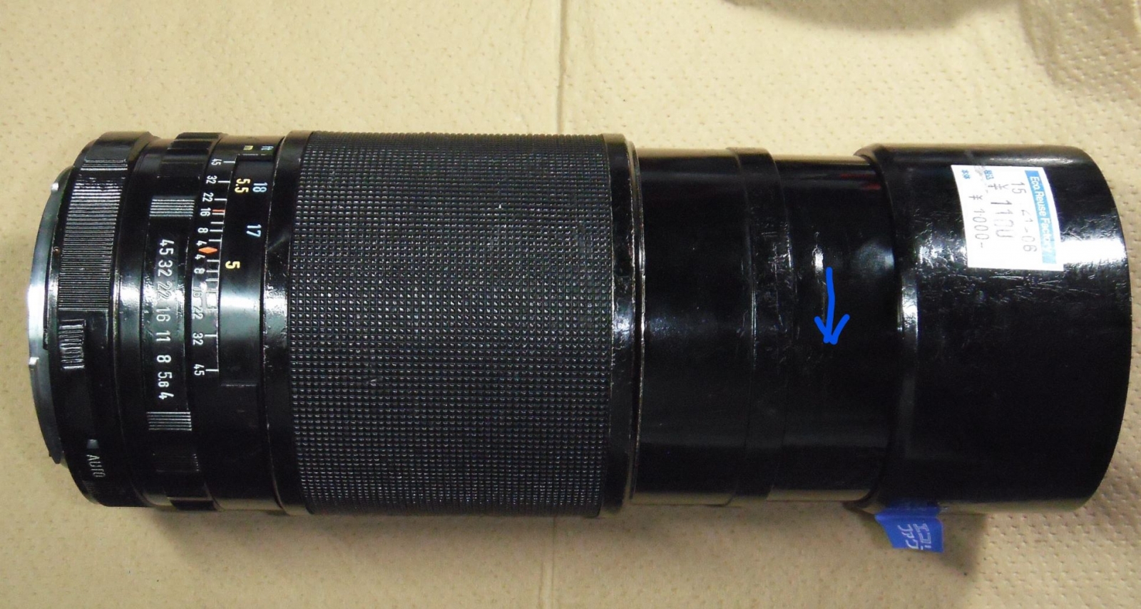 ASAHI PENTAX Super-Multi-Coated TAKUMAR / 6x7 300mm F4 ジャンク