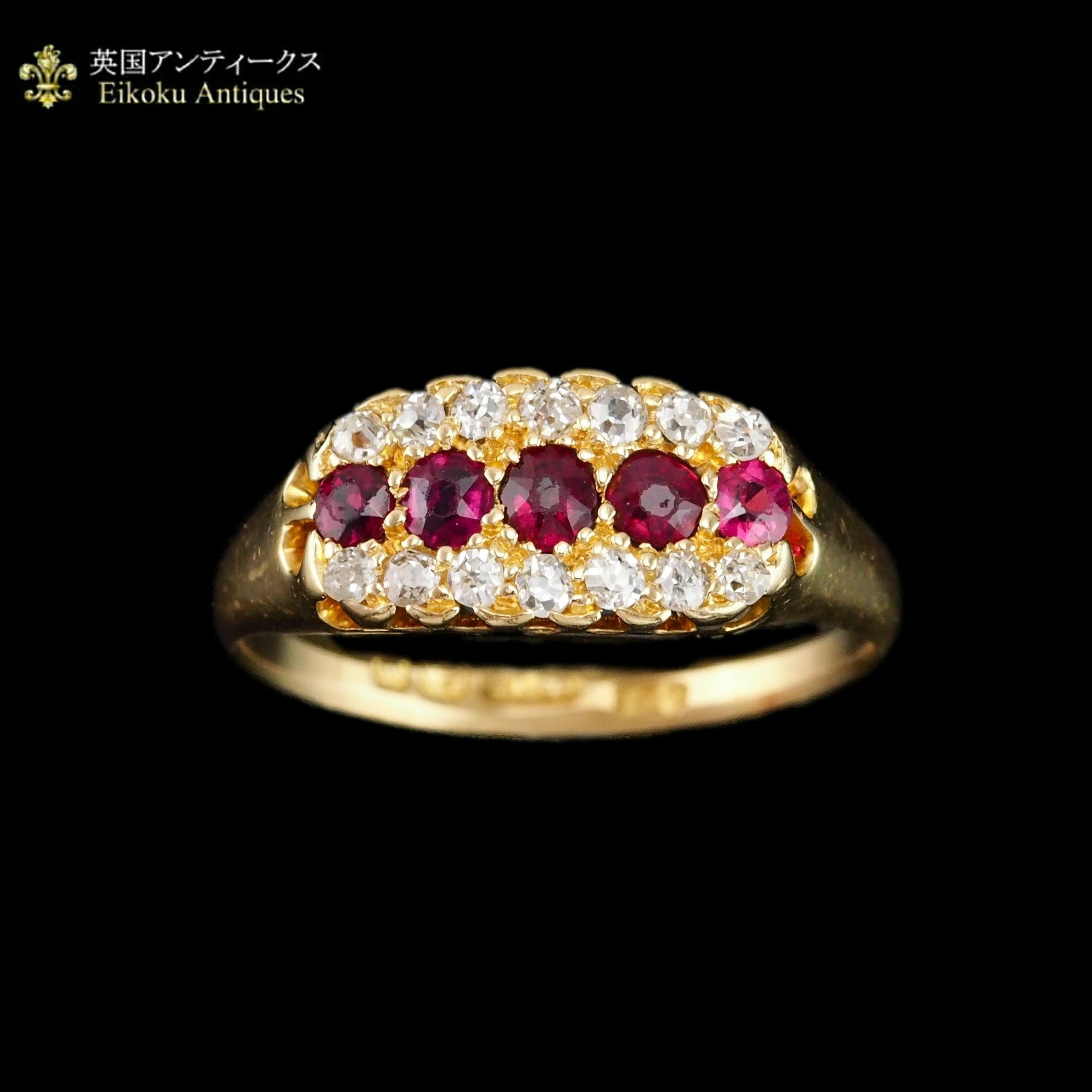 アンティーク ルビー ダイヤモンド リング「情熱のヴィクトリア」指輪