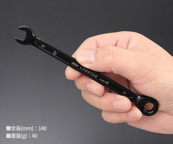 ロブテックス J-CRAFT99 ブラックラチェットコンビネーションレンチ