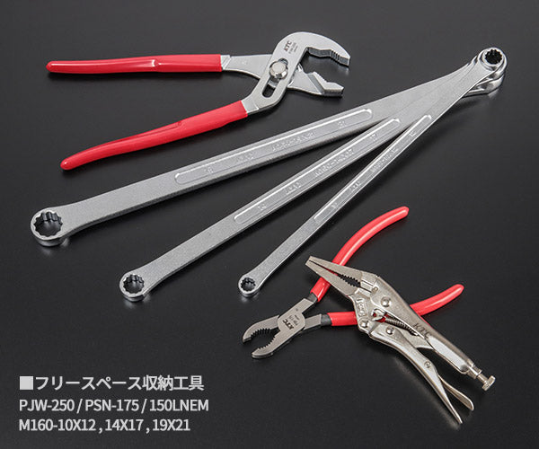 KTC 78点オリジナル工具セット オリーブドラブ【エヒメマシン】