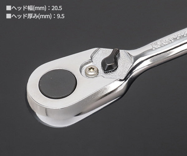 コーケン Z-EAL 6.3sq.ソケットセット26ヶ組 1/4(6.35mm) P2285Z-G72