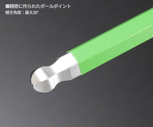 3月の特価品】日本正規品 PBスイスツールズ ホルダー付ボールポイント