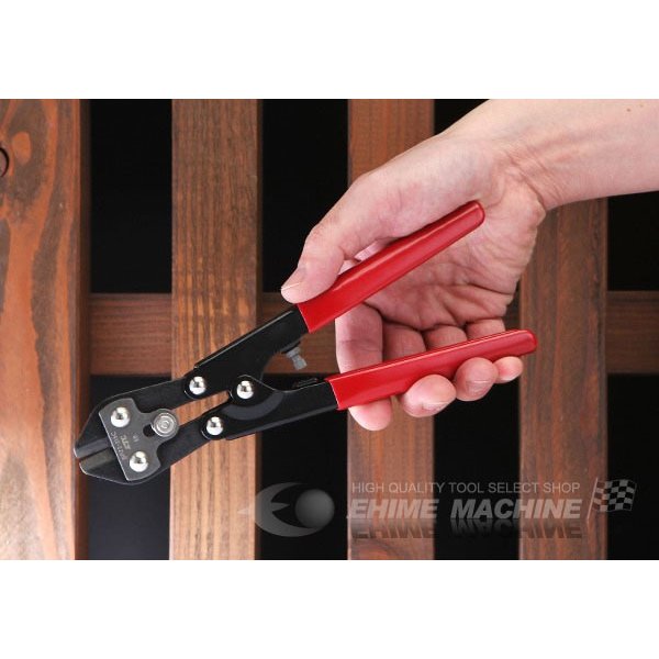 KTC ミニクリッパー bpz2-215c【エヒメマシン】