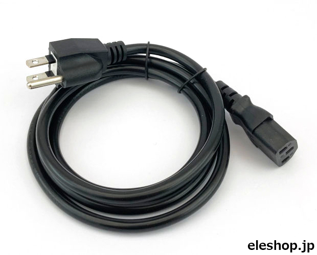 3P-3P 電源ケーブル [RoHS] / D3-15
