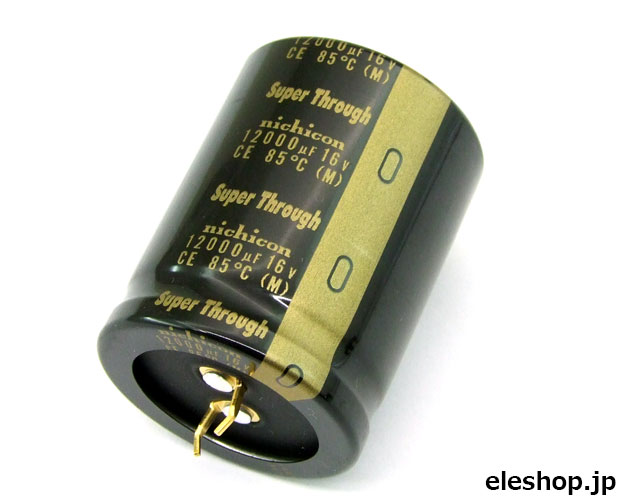 電子部品まとめ売り コンデンサ スイッチ等 電解コンデンサー/電子部品