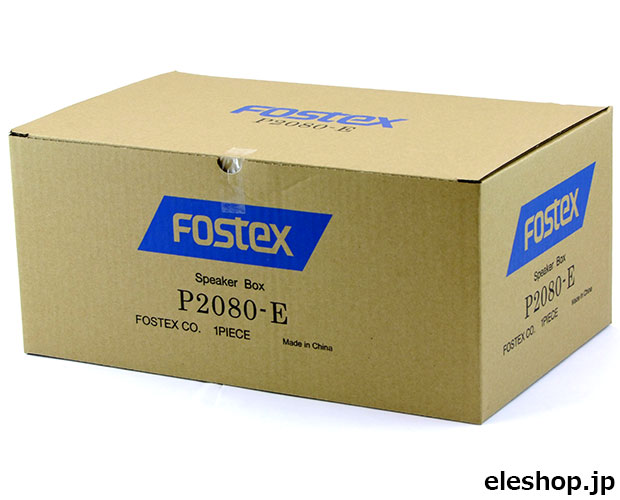 ステレオ誌2014年8月号付録2wayスピーカー専用ダブルバスレフ型