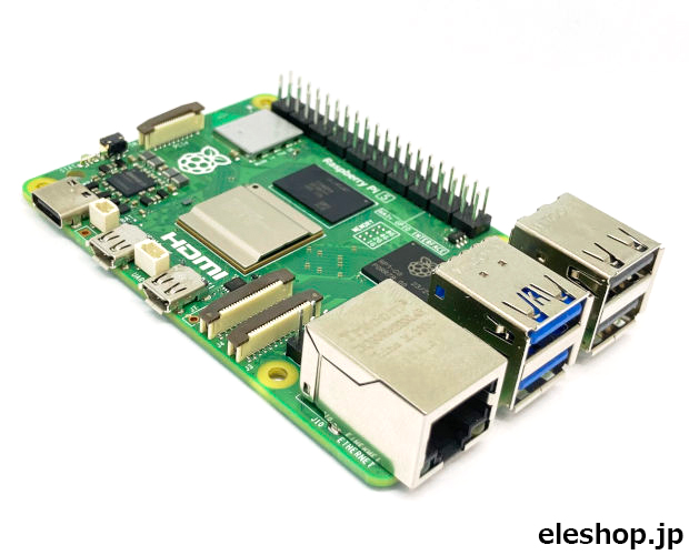 Raspberry Pi 5 / 8GB / SC1112