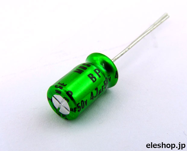 オーディオ用両極性品電解コンデンサ MUSE ESシリーズ 16V 100μF[RoHS