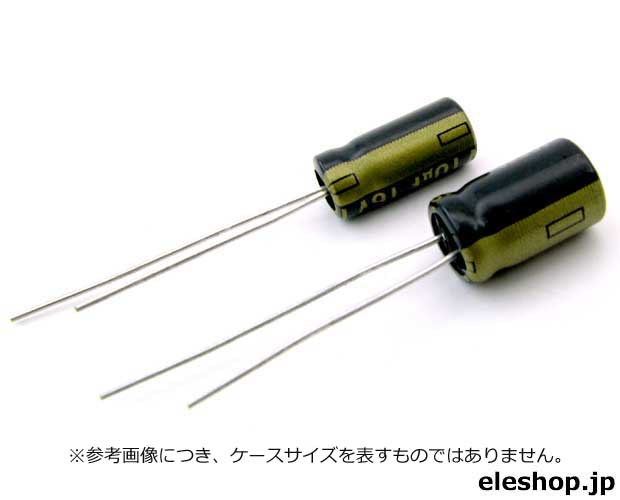 105℃品 電解コンデンサ 35V 4700μF[RoHS] / 1VUTWE472M0