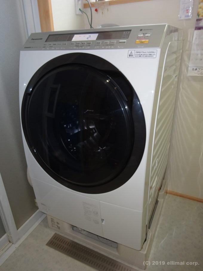 洗濯機設置工事｜エルイマイ株式会社（三島市） | エルイマイ株式会社