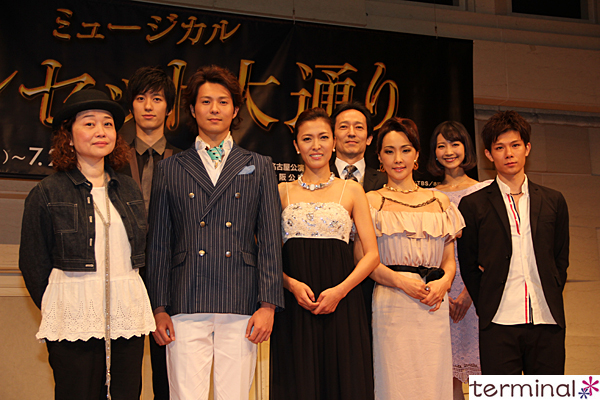 ミュージカル『サンセット大通り』製作発表 | エンタメターミナル