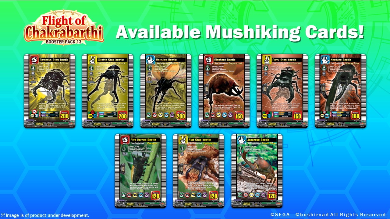 Bushiroad announces product release updates for 2024 and beyond