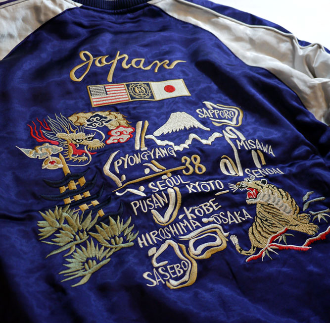 HOUSTON ヒューストン MAP 刺繍 スカジャン (中綿入り）ネイビー