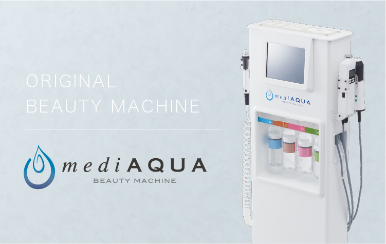 業務用毛穴洗浄機器ランキングTOP9｜人気のハイドロ機器をご紹介