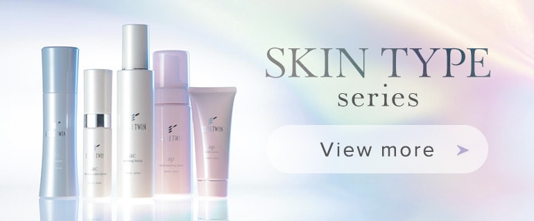 開発商品一覧｜株式会社 エステツイン