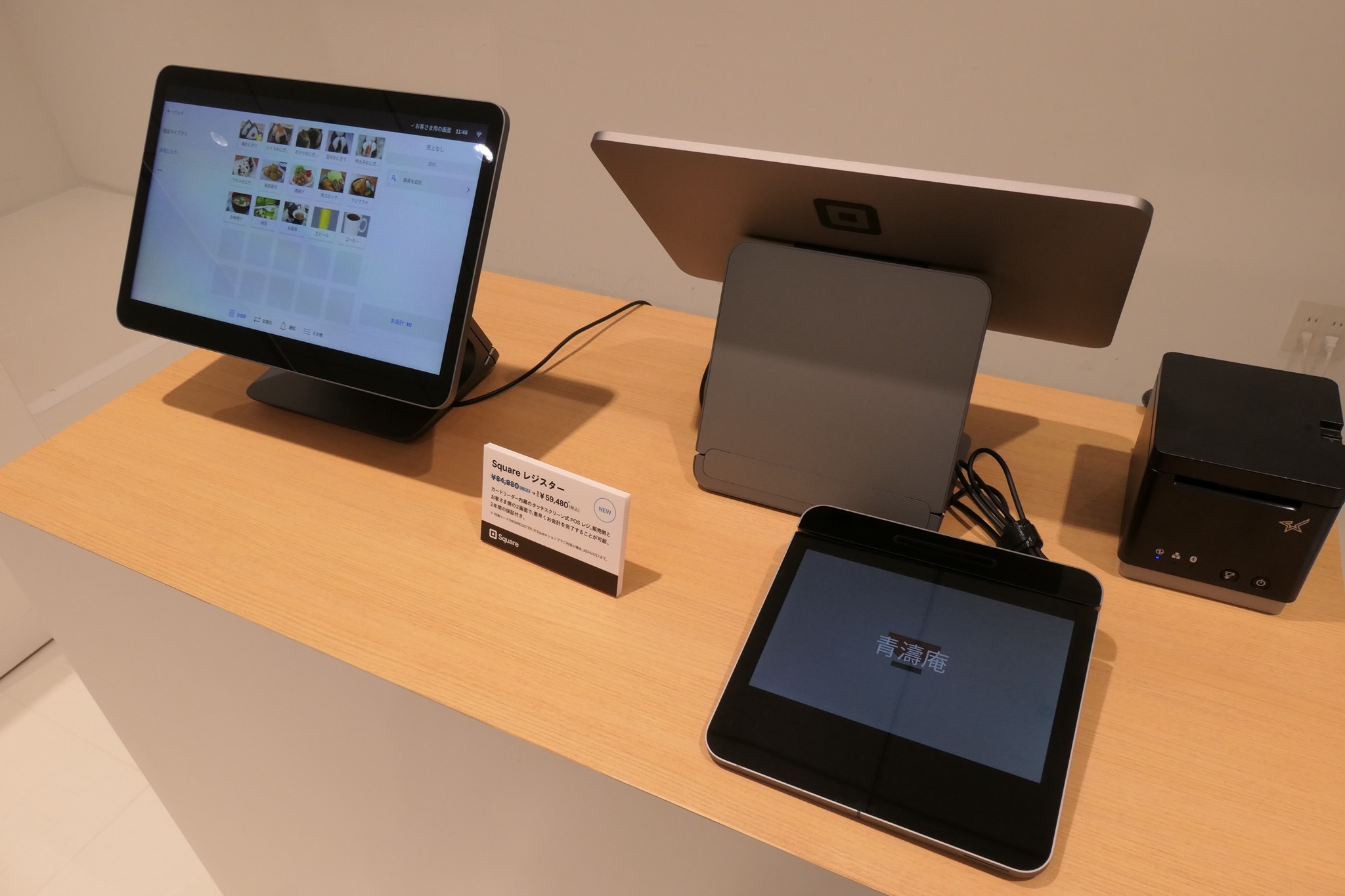Squareからまたしてもオシャレすぎる新決済端末、2画面搭載で9万円を