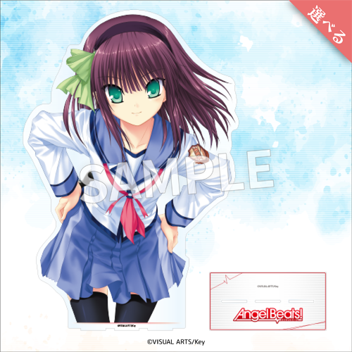 Eureka!オンラインくじ | Eureka!オンラインくじ