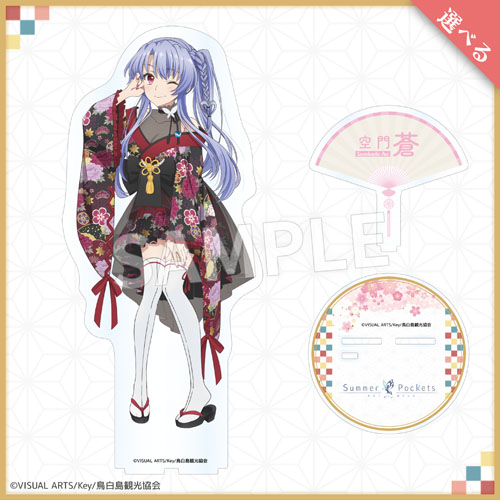 Eureka!オンラインくじ | Eureka!オンラインくじ