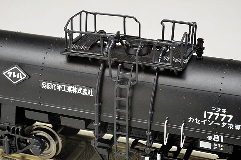 タキ7750 – 新製品紹介