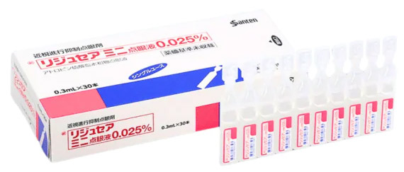 小児の近視と進行抑制治療｜相模原市南区の眼科、アイクリニック南台