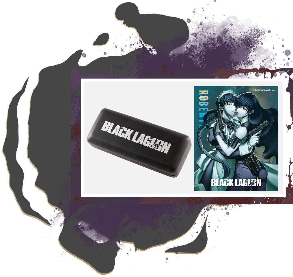 BLACK LAGOON コラボレーション眼鏡 ロベルタモデル | 特設ページ