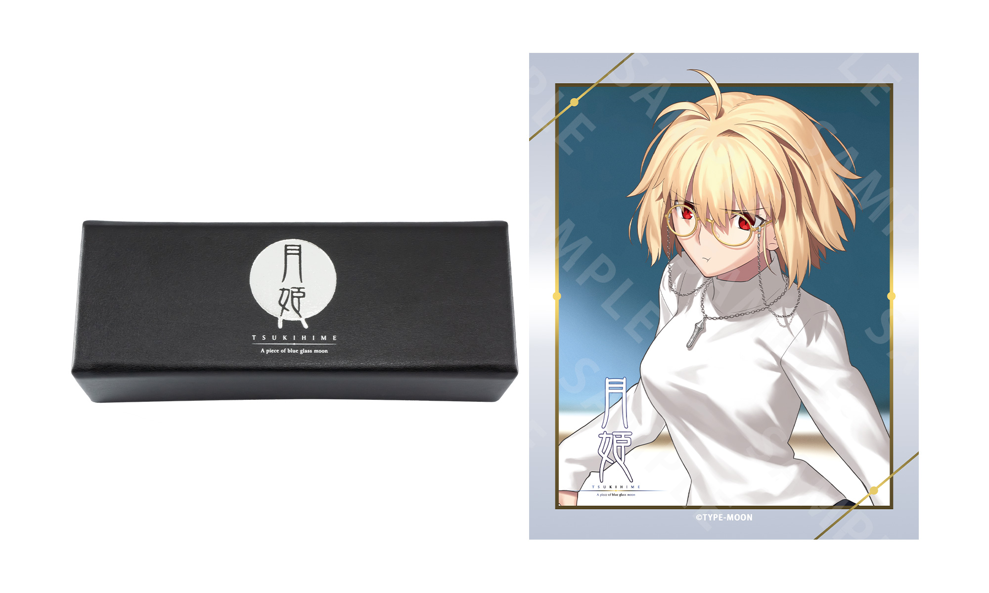 月姫 コラボレーション眼鏡 | 特設ページ