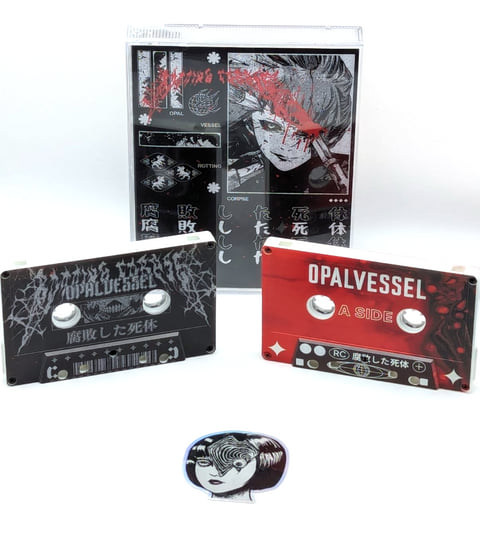 腐​敗​し​た​死​体 | Opal Vessel | Arctic Contact