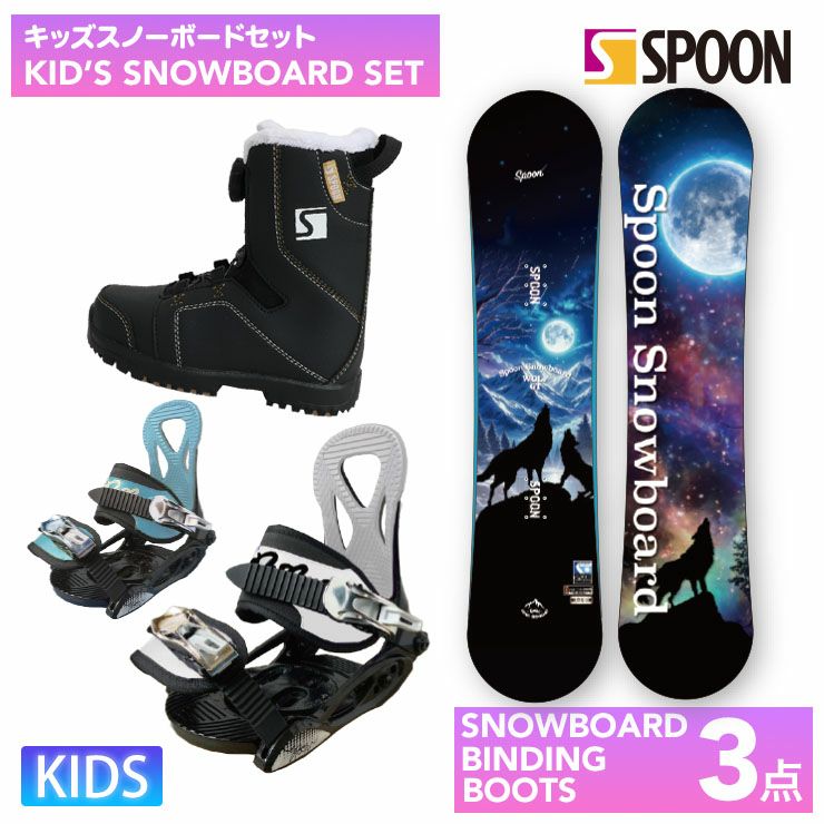 アイテム一覧から探す | スノーボード・アウトドアスポーツ通販サイト