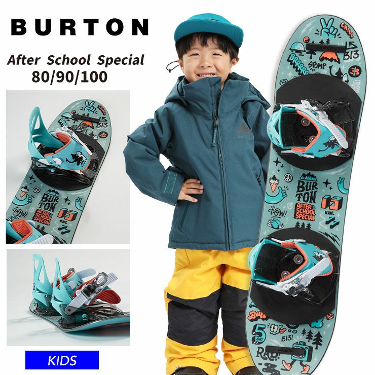 BURTON／バートン Kids' After School Special | スノーボード
