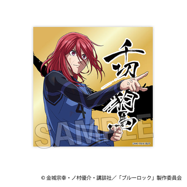 ブルーロック 咆哮!!ゴールドステッカー 千切豹馬 – FAN+Life