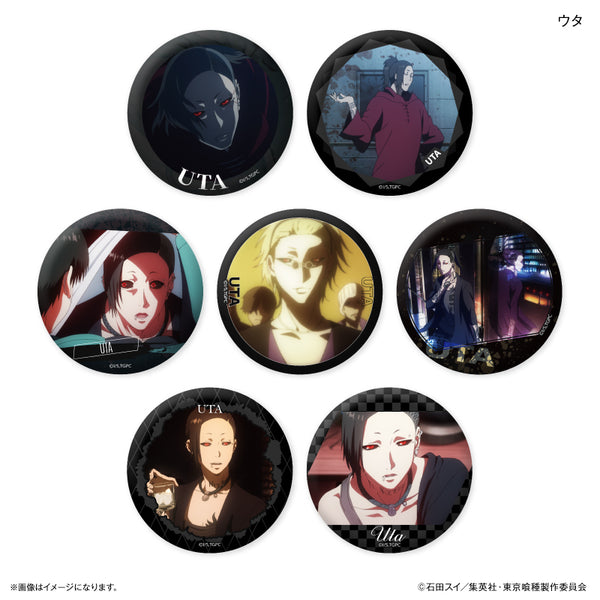 TVアニメ『東京喰種トーキョーグール』 だけ缶 ウタだけトレーディング