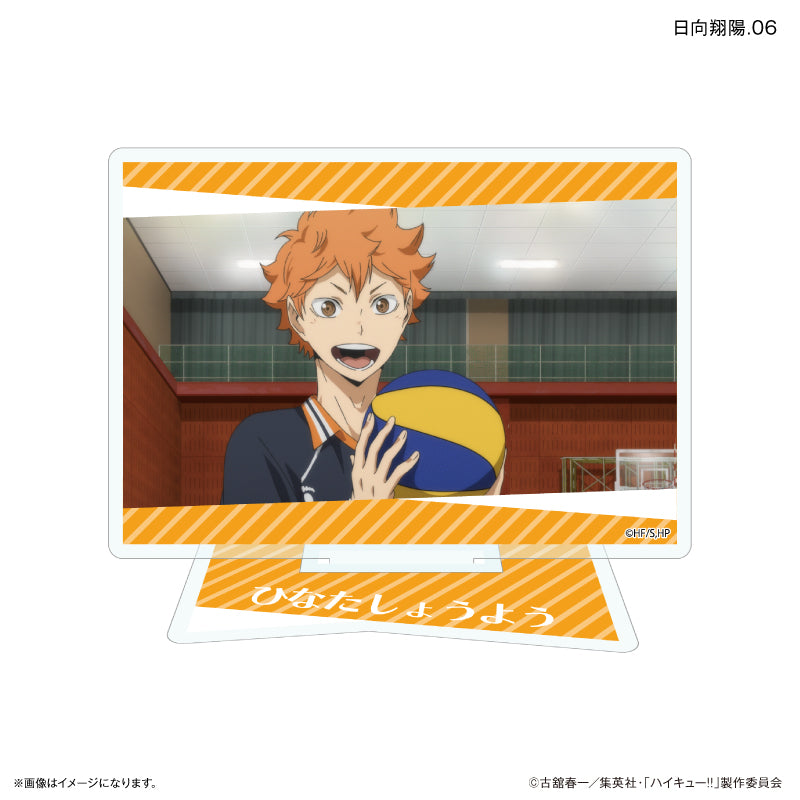 ハイキュー!! だけスタ 日向翔陽だけトレーディングアクリルスタンド