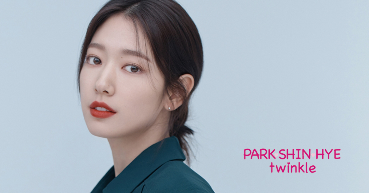 SHOP | パク・シネ JAPAN OFFICIAL FANCLUB