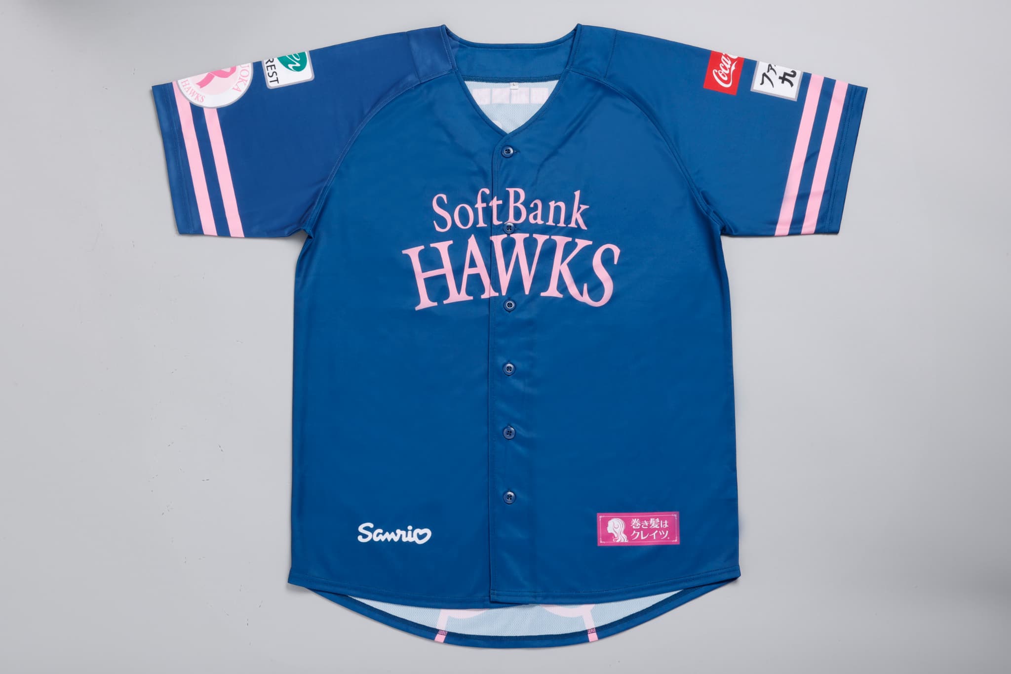 福岡ソフトバンクホークス「ピンクフルデー2026」でピンクに染まる3