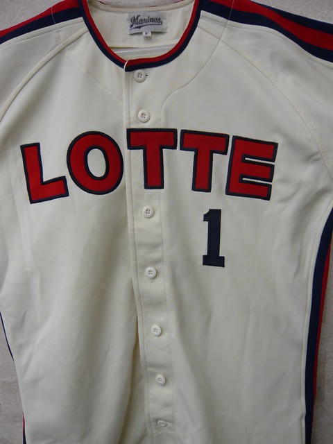 ロッテオリオンズ復刻・愛甲猛ユニフォーム – ロッテオリオンズ – 刺繍