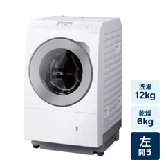 レンタル] パナソニック 【左開き】洗濯12kg/乾燥6kg ななめドラム式