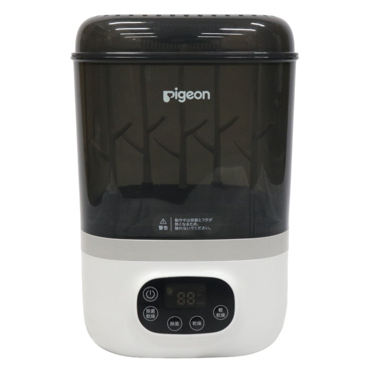レンタル] ピジョン 哺乳びんスチーム 除菌・乾燥器 POCHITTO ポチット